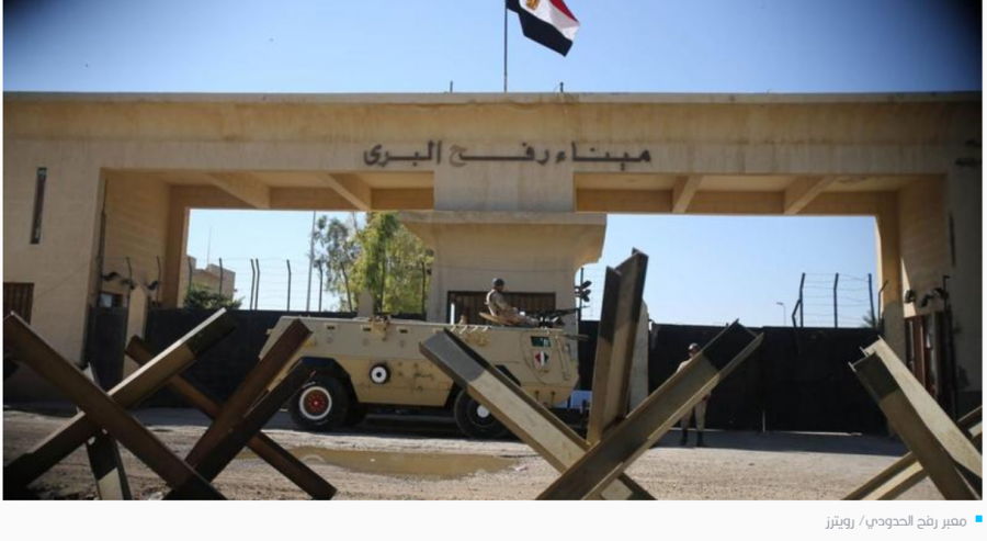 رشاوى لشركة مرتبطة بالمخابرات المصرية لإدخال المساعدات لغزة